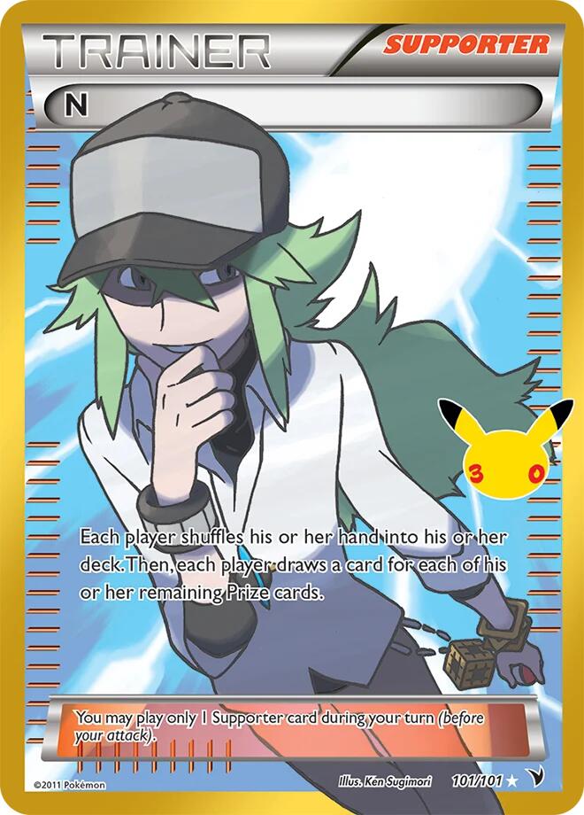 N Holofoil