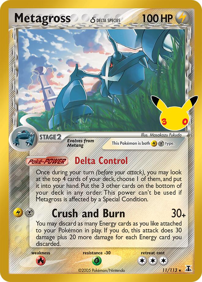 Metagross Delta Species Holofoil