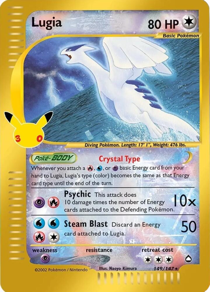 Lugia Holofoil