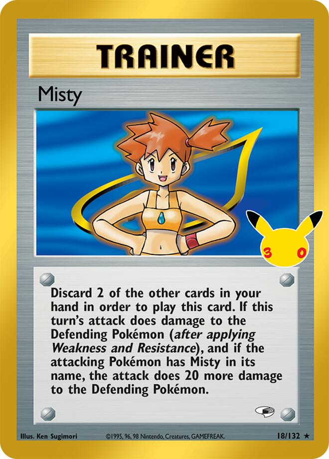 Misty Holofoil