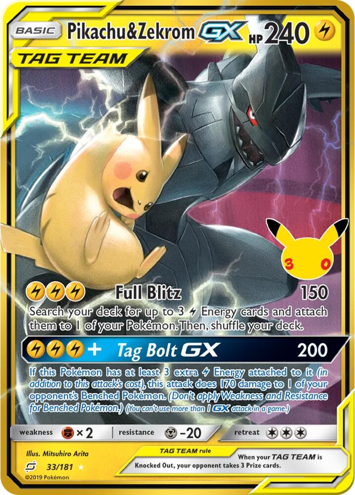 Pikachu and Zekrom GX Holofoil