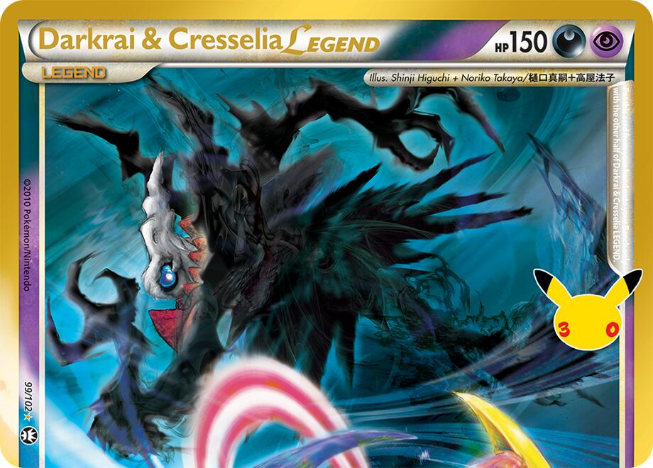 Darkrai and Cresselia Legend Top Holofoil