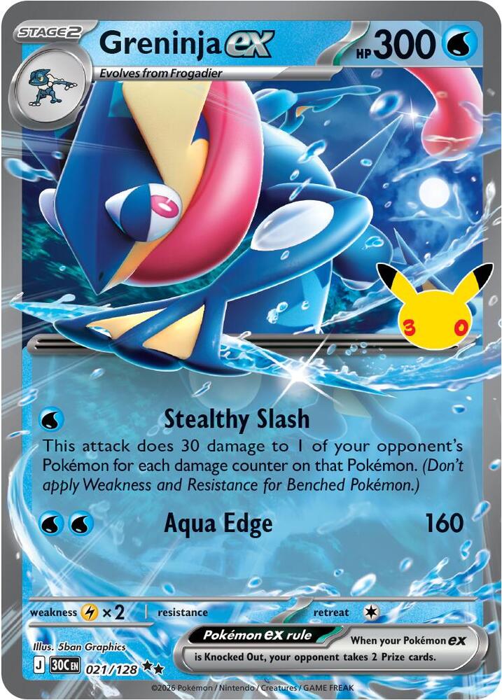 Greninja ex Holofoil
