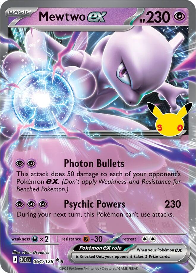 Mewtwo ex Holofoil