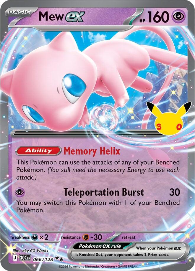 Mew ex Holofoil