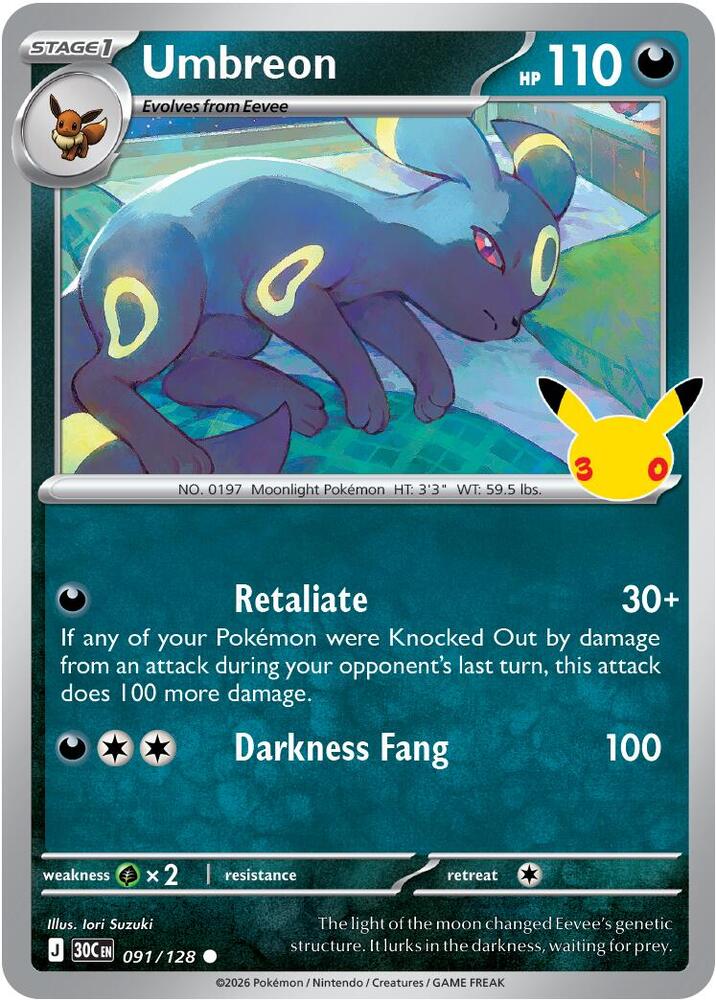 Umbreon Holofoil