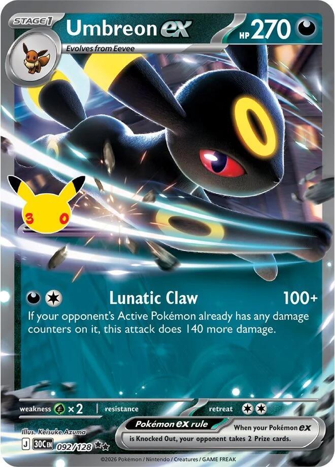 Umbreon ex Holofoil