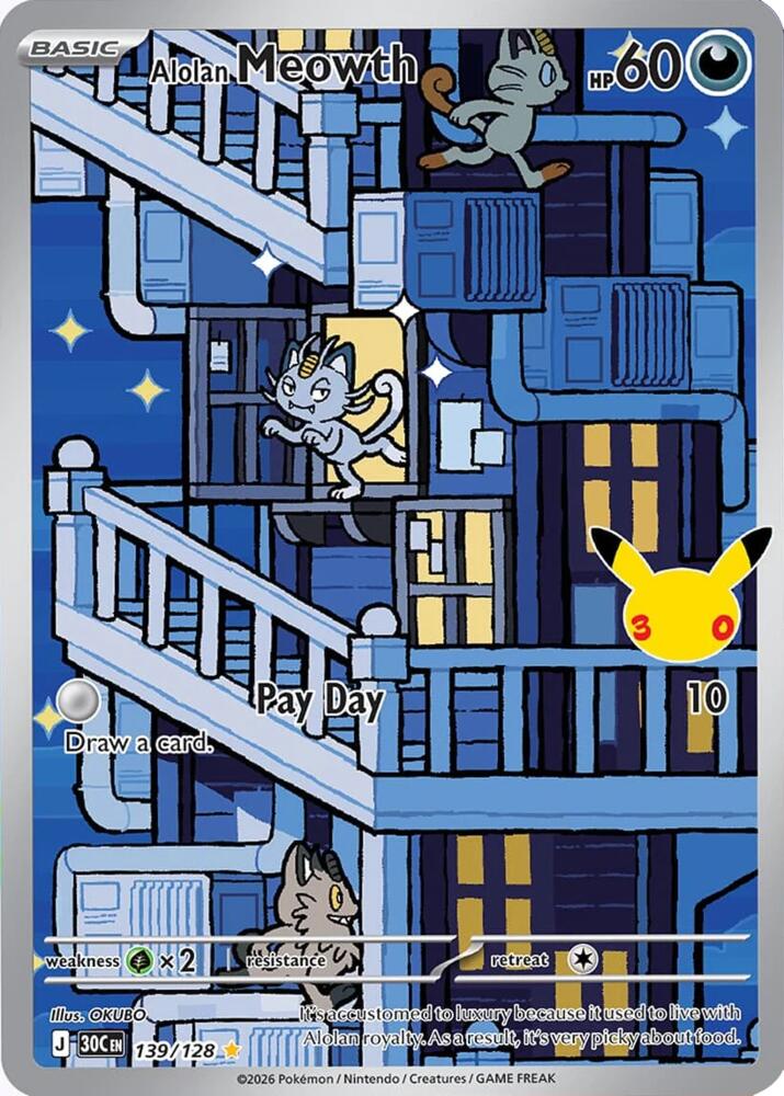 Alolan Meowth Holofoil