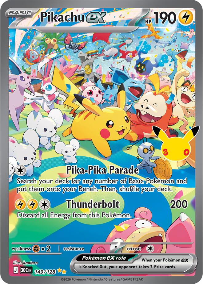 Pikachu ex Holofoil
