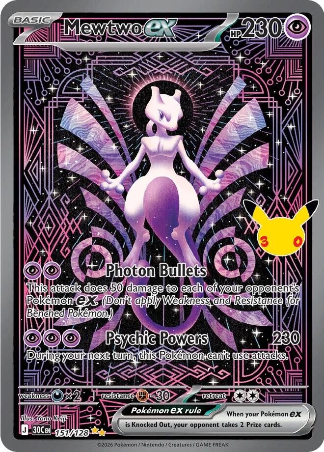Mewtwo ex Holofoil