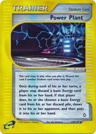Power Plant Reverse Holo