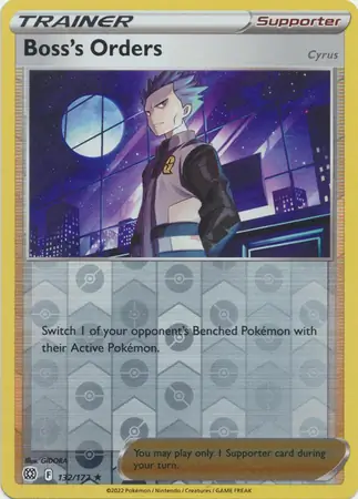 Boss's Orders Reverse Holo