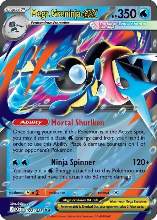 Mega Greninja ex