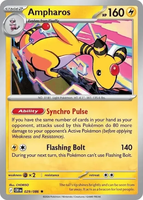 Ampharos