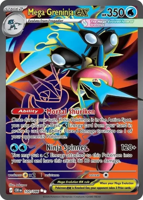 Mega Greninja ex