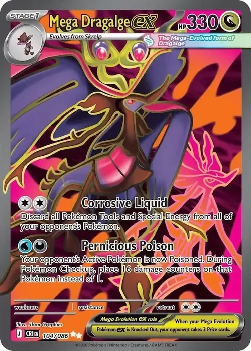 Mega Dragalge ex