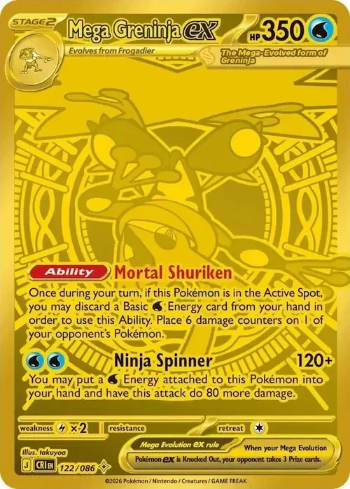 Mega Greninja ex