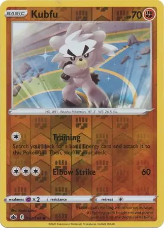 Kubfu Reverse Holo