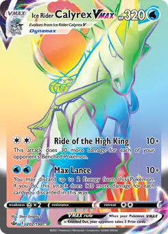 Ice Rider Calyrex VMAX Secret