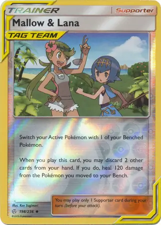 Mallow & Lana Reverse Holo