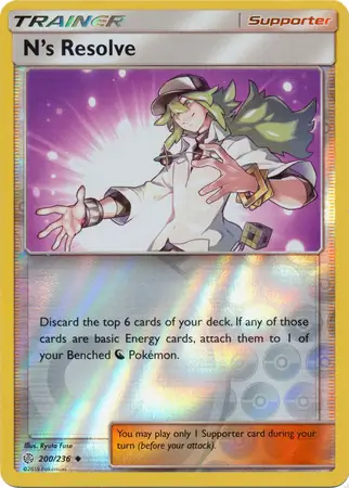 N's Resolve Reverse Holo