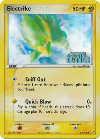 Electrike Reverse Holo