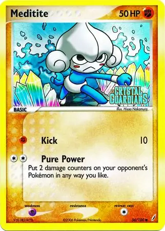 Meditite Reverse Holo