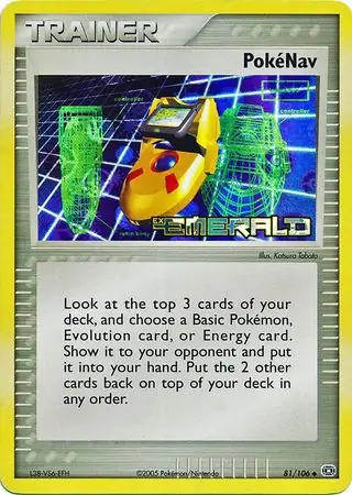 Pokenav Reverse Holo