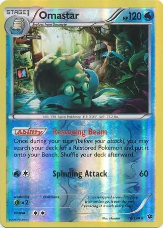 Omastar Reverse Holo