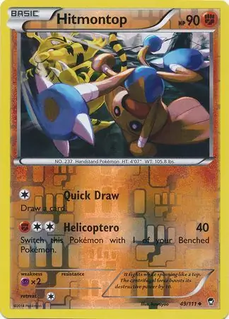Hitmontop Reverse Holo