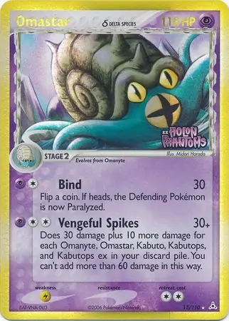 Omastar Reverse Holo