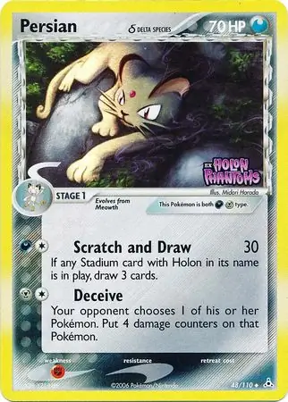 Persian Reverse Holo