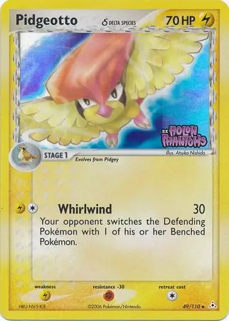 Pidgeotto Reverse Holo