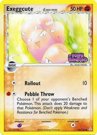 Exeggcute Reverse Holo