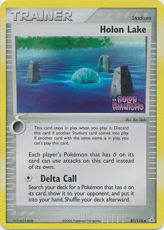 Holon Lake Reverse Holo
