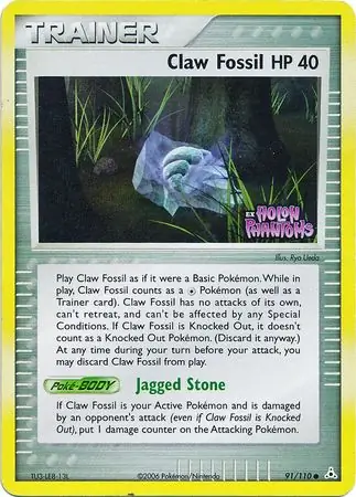 Claw Fossil Reverse Holo