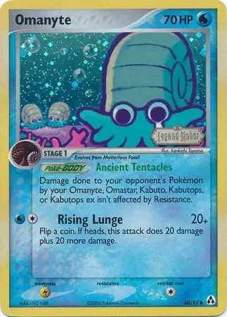 Omanyte Reverse Holo