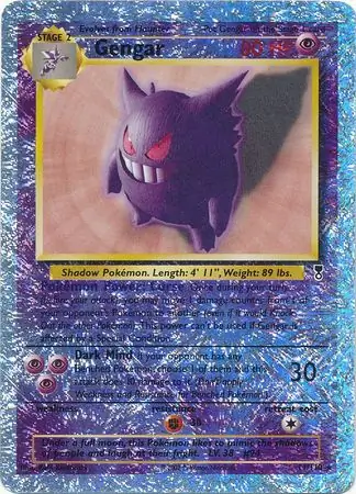 Gengar Reverse Holo
