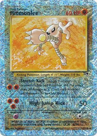 Hitmonlee Reverse Holo
