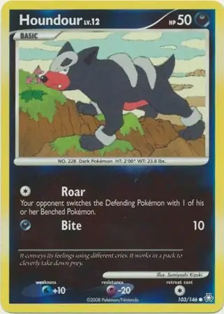 Houndour Reverse Holo