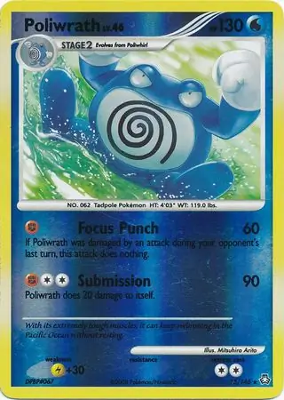 Poliwrath Reverse Holo