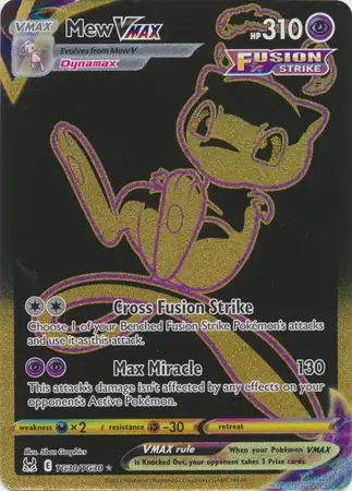 Mew VMAX