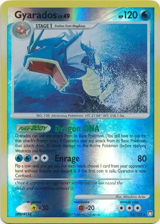 Gyarados Reverse Holo