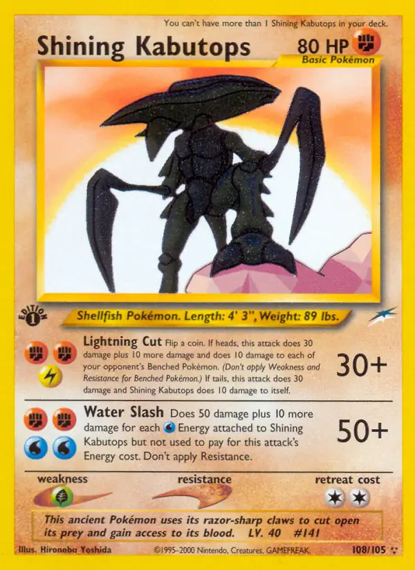 Kabutops