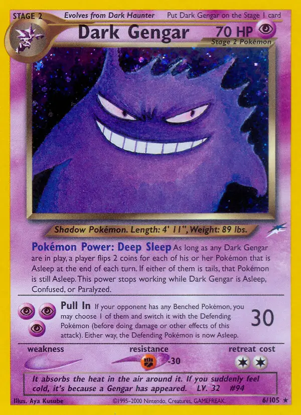 Dark Gengar Holo