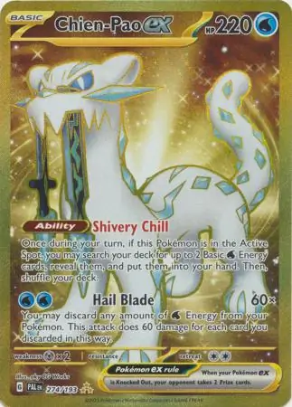 Chien-Pao ex