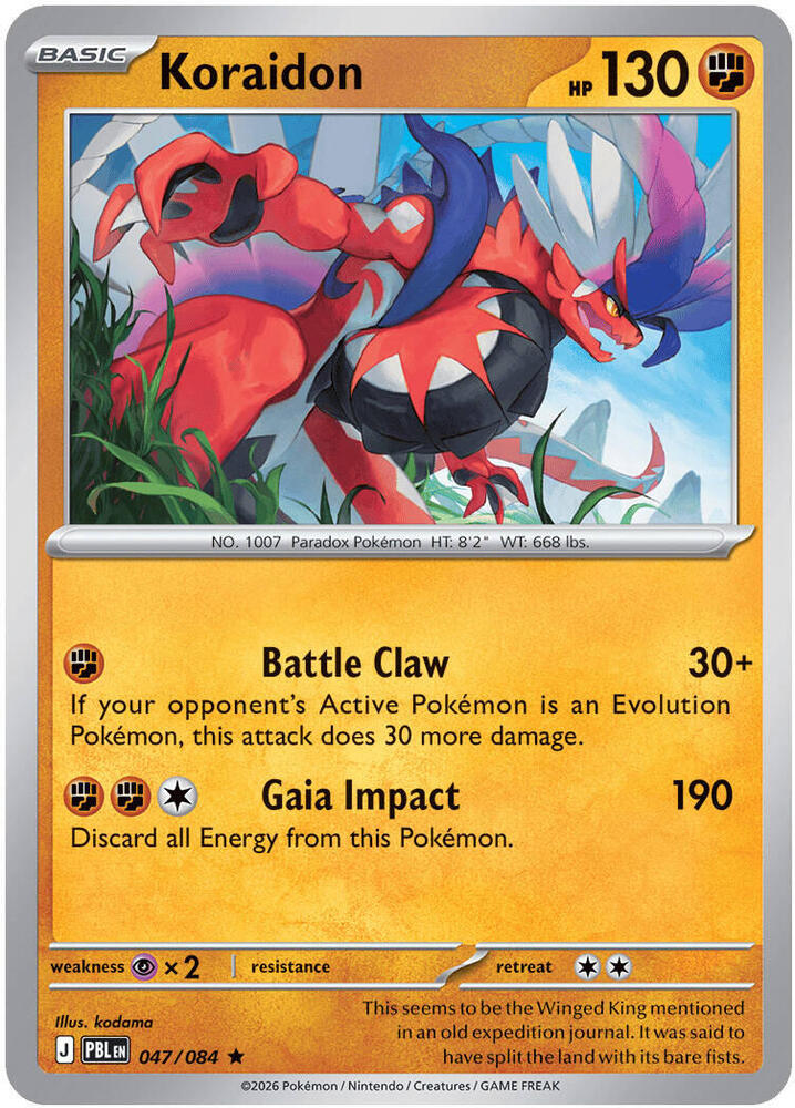 Koraidon Reverse Holofoil