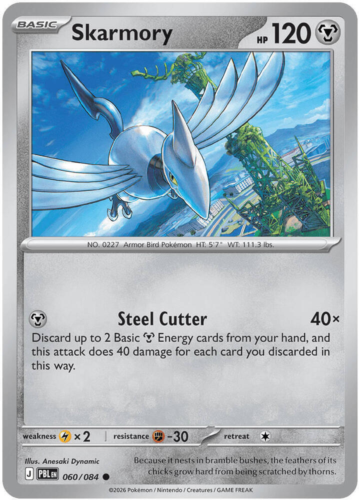 Skarmory Reverse Holofoil