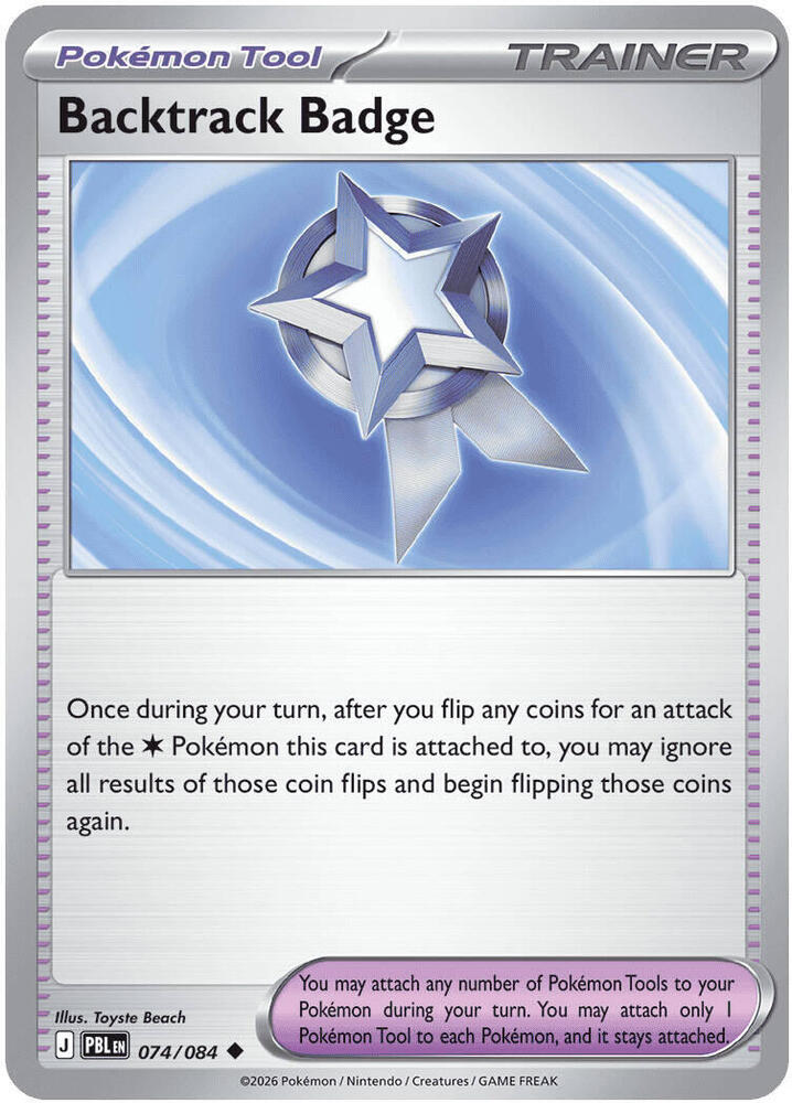 Backtrack Badge Reverse Holofoil