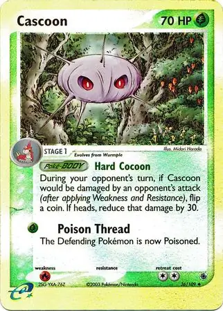Cascoon Reverse Holo